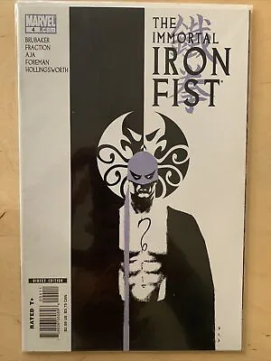 Buy The Immortal Iron Fist #4, Marvel Comics, April 2007, NM • 6.70£