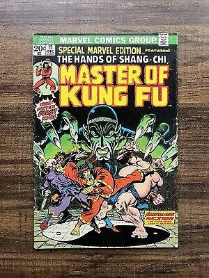Buy Special Marvel Edition #15 1973 1st Appearance Shang Chi Master Of Kung Fu VG+ • 299.64£