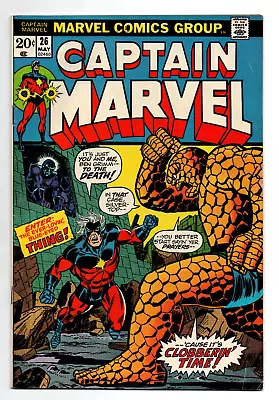 Buy Captain Marvel #26 - 1st Thanos Cover - Vs Thing - 1973 - FN/VF • 39.97£