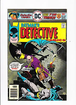 Buy Detective Comics   No.460  :: 1976 ::  :: High Grade Copy! ::   • 37.15£