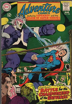 Buy Adventure Comics Mar 1968 #366 Fine Battle For The Championship Of The Universe • 14.60£