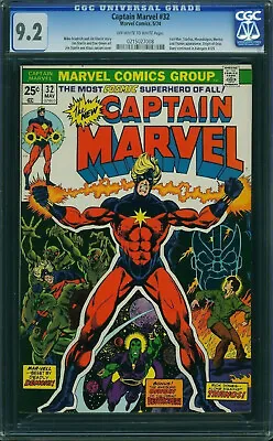 Buy Captain Marvel #32 Oww Cgc 9.2 Thor And Iron Man Appearance Cgc #0215027008 • 78.19£