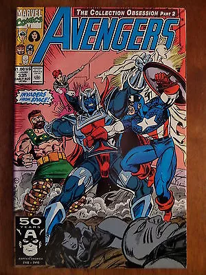 Buy THE AVENGERS #335 VF 1991 Iron Man Thor Captain America Hulk Vision Hawkeye L@@K • 1.57£