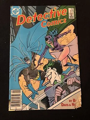 Buy Detective Comics 570 Reader Newstand Joker Cover Vv • 8£
