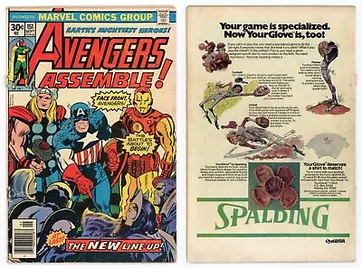 Buy Avengers #151 (GD/VG 3.0) 1st Avengers Assemble! Iconic Kirby Cover 1976 Marvel • 7.90£