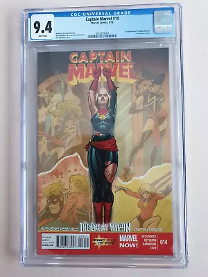 Buy Captain Marvel 14 CGC 9.4 *Marvel, Kamala Khan Cameo, 2013, UK Seller* • 169.99£