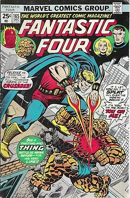 Buy Bronze Age, Fantastic Four #165 Marvel Dec 1975 Perez Art VG • 5.59£