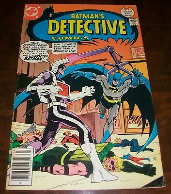 Buy Batman Detective Comics 468 Marshall Rodgers Art F • 8.03£