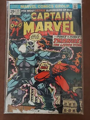 Buy Captain Marvel 33-Origin Of Thanos-KEY ISSUE-early Thanos App! • 35.63£