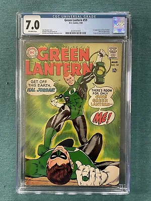 Buy Green Lantern 59 CGC 7.0 First Appearance Of Guy Gardner • 404.65£