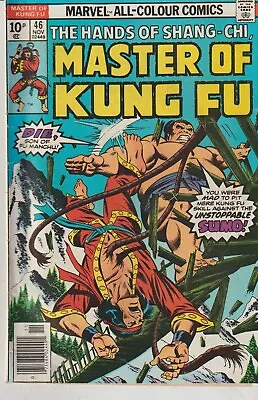 Buy Marvel Comics Master Of Kung Fu #46 (1975) Shang Chi 1st Print F • 2.25£