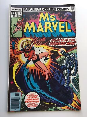 Buy Ms Marvel #3 - (1977) • 5.95£