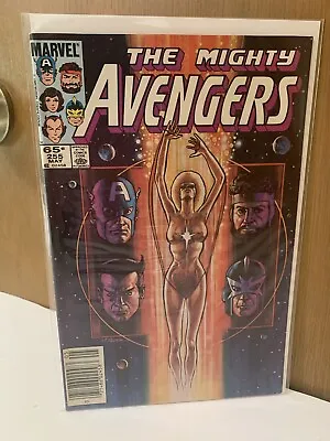 Buy Avengers 255 🔥1985 NWSTND🔥Legacy Of Thanos🔥Painted Cover🔥Comics🔥FN+ • 5.59£