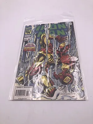 Buy Iron Man Issue #318 1995 • 2.80£