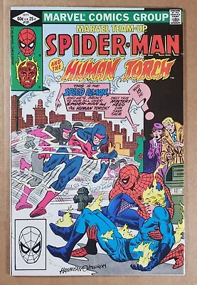 Buy Marvel Team-Up #121 High Grade Gem 1st Frog-Man 1982 Marvel Comics • 11.06£