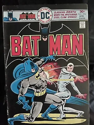 Buy Batman #274 - 1st Appearance Of Amba Kidiri (DC, 1976) F/VF • 15.18£