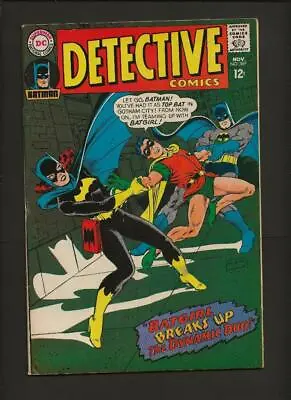 Buy Detective Comics 369 VF+ 8.5 High Definition Scans *i • 181.68£