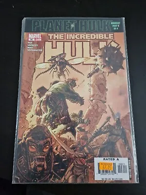 Buy Marvel Comics - The Incredible Hulk: Planet Hulk - Anarchy Part 1, #96 - 2006 • 2.50£