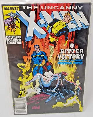 Buy Uncanny X-men #255 *1989* Newsstand 6.5 • 3.03£