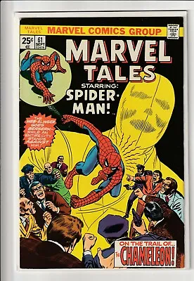 Buy SPIDER-MAN  MARVEL TALES  Lot #107 ( #61,62,65,66,67 & 68 )  • 39.98£