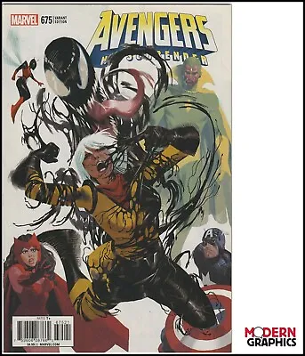 Buy Avengers No Surrender #675 | 2018 Variant Cover | Marvel Comics | English | SPK • 2.82£