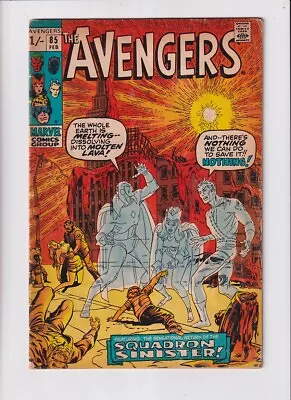 Buy Avengers (1963) #  85 UK Price (3.0-GVG) (1961885) 1st Squadron Supreme 1971 • 33.75£