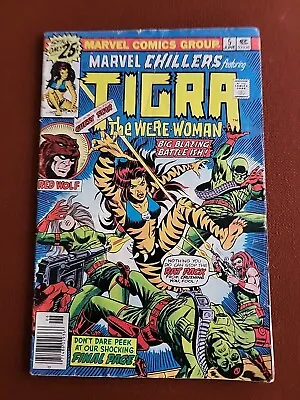 Buy Marvel Chillers #5 Marvel 1976 Big Blazing Battle Issue ! TIGRA THE WERE-WOMAN • 10.24£