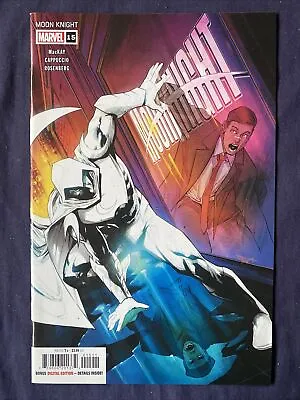 Buy Moon Knight #15 Bagged & Boarded • 4.45£