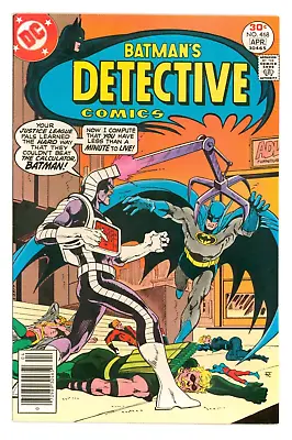 Buy Detective Comics #468 NM 9.4 Batman Vs The Calculator • 49.95£