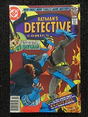Buy Detective Comics #479  October 1978  Very Nice Glossy Book!!  See Pics!! • 9.48£