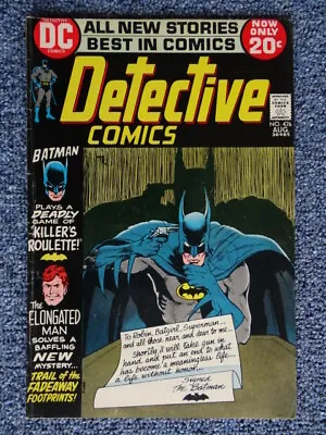 Buy DC Comics Detective Comics Issue #426 (1972) Bronze Age - Batman • 10.99£