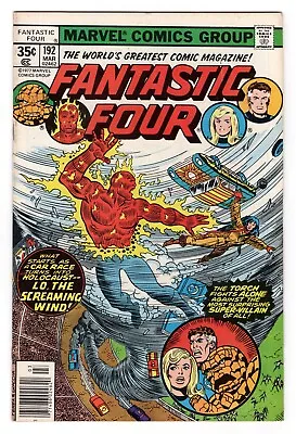 Buy Fantastic Four Vol 1 No 192 Mar 1978 (VFN-) (7.5) Marvel, Bronze Age • 7.99£
