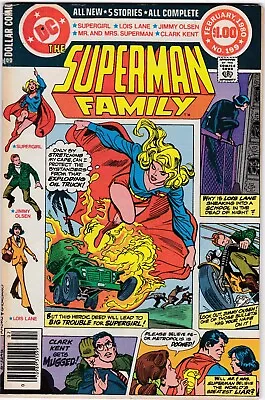 Buy The Superman Family #199: DC Comics (1980)  VF-  (7.5) • 5.03£