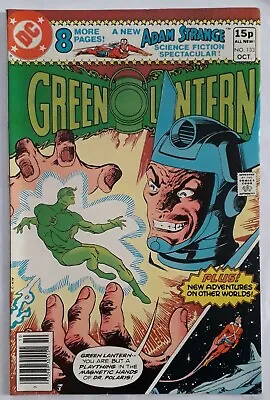 Buy Green Lantern 133 VF+ £5 Oct 1980. Postage On 1-5 Comics £2.95. • 5£