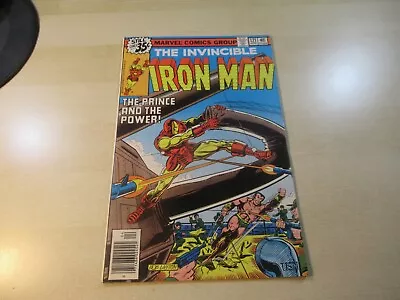 Buy Iron Man #121 Marvel Bronze Higher Grade Sub Mariner Jim Rhodes Appearance • 10.39£