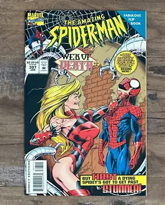 Buy Amazing Spider-Man #397 Marvel 1995 Web Of Death ! Flip Book • 12.01£