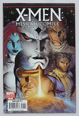Buy X-Men: Messiah Complex #1 - 1st Printing Variant Marvel December 2007 VF- 7.5 • 5.25£