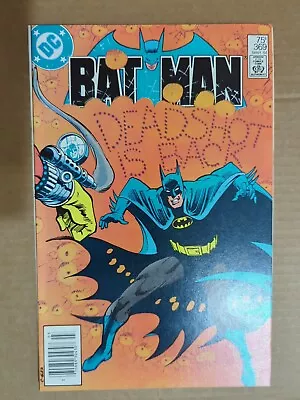 Buy DC Comics. Batman # 369 1984 Harvey Bullock • 9.48£