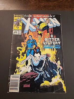 Buy UNCANNY X-MEN #255 (1989) NM | 'Crash & Burn' | Marc Silvestri Cover | NEWSSTAND • 0.99£