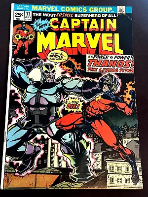 Buy Captain Marvel #33 Origin Of Thanos Marvel 1974 Mid Grade VG/FN 5.5! • 20.56£