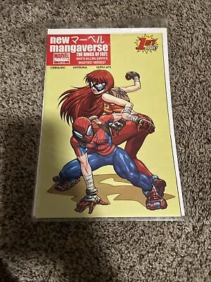 Buy Spider-Man New Mangaverse • 3.99£