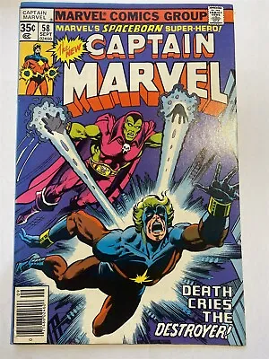 Buy CAPTAIN MARVEL #58 Marvel Comics Cents 1978 NM/NM- • 3.95£
