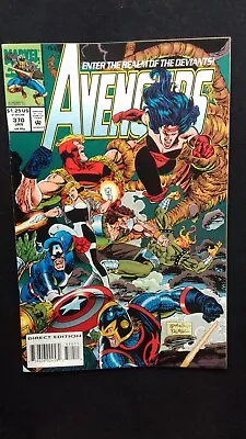 Buy The Avengers  # 370   (1994 Marvel)     VFn   (8.0) Condition • 3.99£