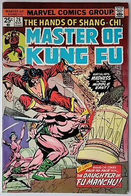 Buy Shang Chi Master Of Kung Fu #26 Key 1st Appearance Fah Lo Suee VF • 18.12£