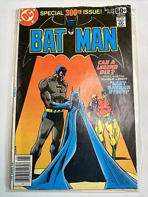 Buy Batman #300 DC Comics 1978 Last Batman Story Giant Size Simonson • 20.08£