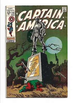 Buy Captain America #113, FN- 5.5, Jim Steranko Story And Art; Viper; Iron Man • 43.47£