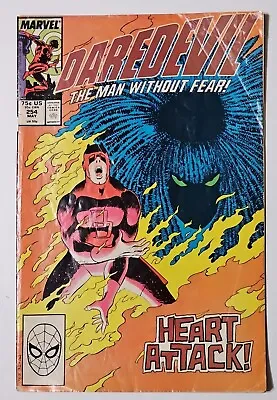 Buy Daredevil #254 Origin/1st Appearance Of Typhoid Mary • 7.92£