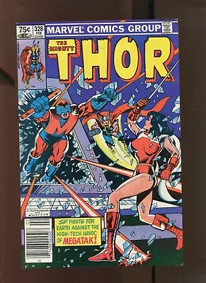 Buy Mighty Thor #328 - Newsstand - Megatak! (8.5) 1983 • 7.90£