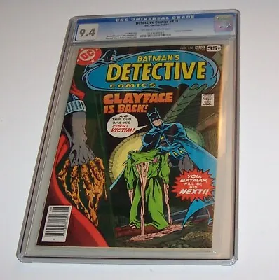 Buy Detective Comics #478 - DC 1978 Bronze Age Issue - CGC NM 9.4 - Clayface III • 114.59£