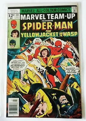 Buy Marvel Team-up #59  Jul 1977  Yellowjacket & Wasp Appearance! High Grade 9.8 🌟 • 15.95£